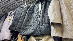 БОЛЬШОЙ ВЫБОР КУРТОК?ОСЕННИЕ И ЗИМНИЕ МОДЕЛИ?1А-01(А) Рынок Садовод МоскваЬШОЙ ВЫБОР КУРТОК?ОСЕНН