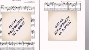 Эхо любви (Е.Птичкин) Ноты и табы для гитары соло