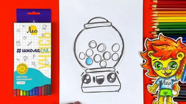 Как нарисовать Автомат с Жвачками - просто рисуем Няшки смотреть онлайн