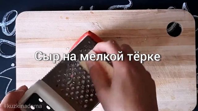 Закрытая кабачковая пицца ?