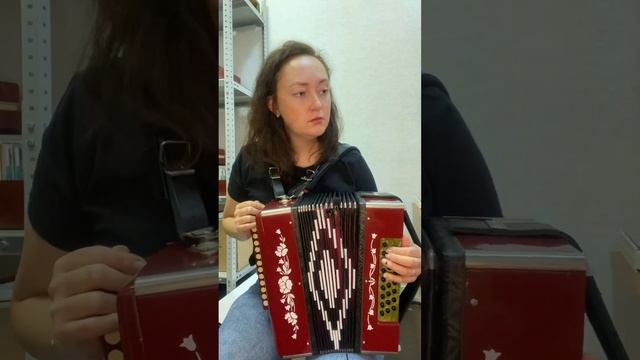 Шуйская ретро гармонь в продажу