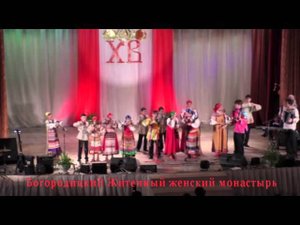 Плясовая стенка на стенку