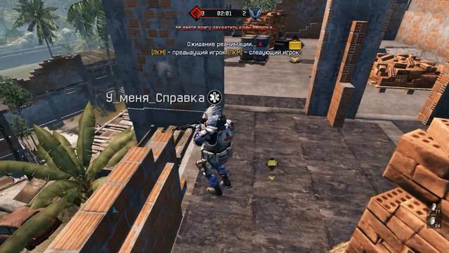 Warface Тени Чернобыля 31 12 2013 0 32 58 смотреть онлайн