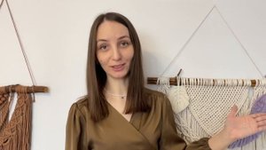 Как ухаживать за макраме изделием из хлопкового шпагата?