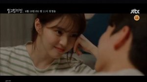 Я знаю но|Дорама| Клип к дораме я знаю но| Nevertheless dorama | Мияги