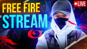 Игры МИСТЕРА БИСТА и ТУРНИРЫ в free fire