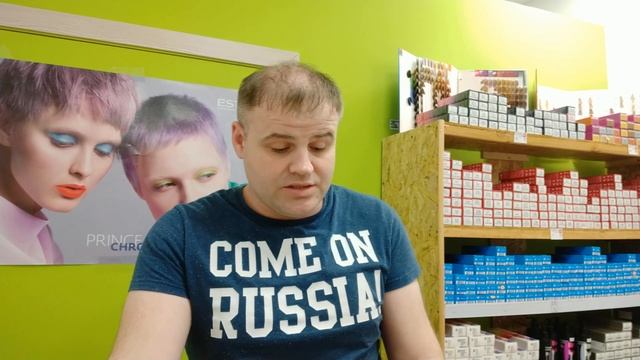 Как это сделано. Отличие аммиачной краски для волос от безаммиачной