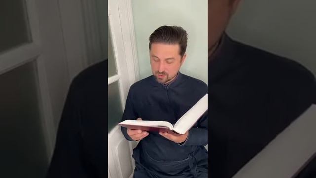 Евангелие, читаемое в Неделю Марии Египетской в Великом Посту. Прот.Сергий смотреть онлайн