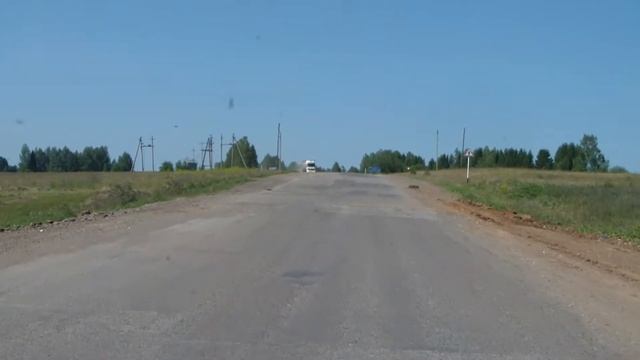 Наши дороги смотреть онлайн