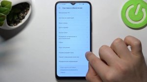 Honor X8 5G | Как открыть настройки разработчика на Honor X8 5G - Режим разработчика на Honor X8 5G