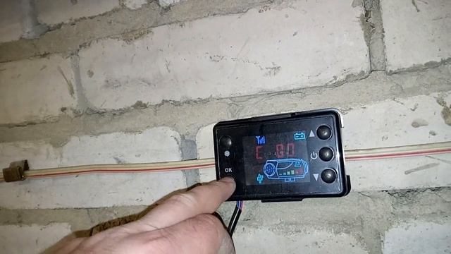 Китайский эбершпехер смотреть онлайн