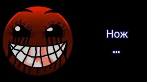 Тебе подарили:психованные ГД лица @Tirauncanny