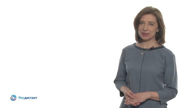 Вводная видеолекция к курсу "Управление активами" смотреть онлайн