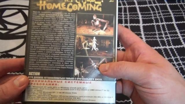 Большой обзор компьютерных игр на ДИСКАХ -2 смотреть онлайн