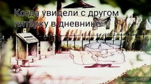 Муд Следствие ведут Колобки