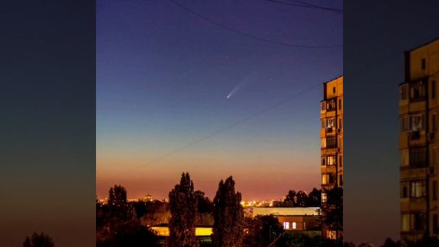 #паркюность #харьков #украина #сила #карантин #планета #земля