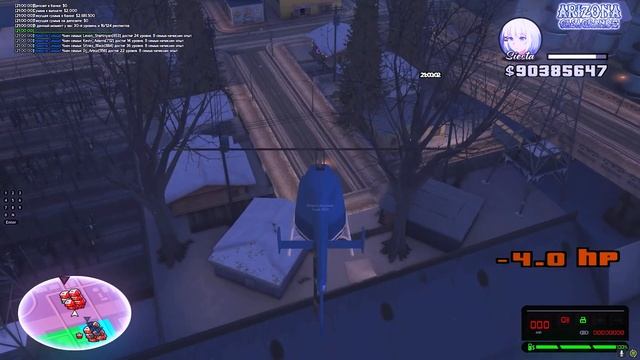 холодное оружие смотреть онлайн