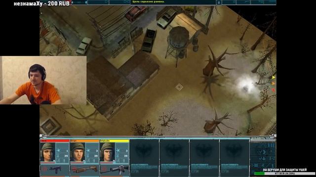 ОБЗОР игры UFO: AFTERMATH 2003 от JetPOD90. Марафон по вселенной X-COM  XCOM  UFO.