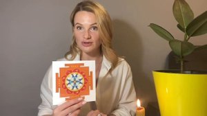 Янтры для медитации с Еленой Осачевой
