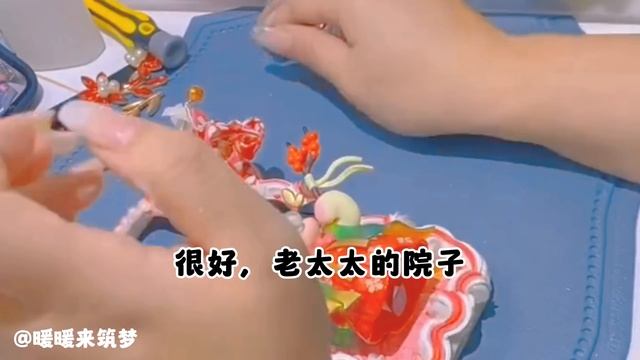 （完整版）我是侯门主母，精心教养的独子却在考上状元后非一个商户女子不娶。从此不问仕途，宁愿辅佐对方专