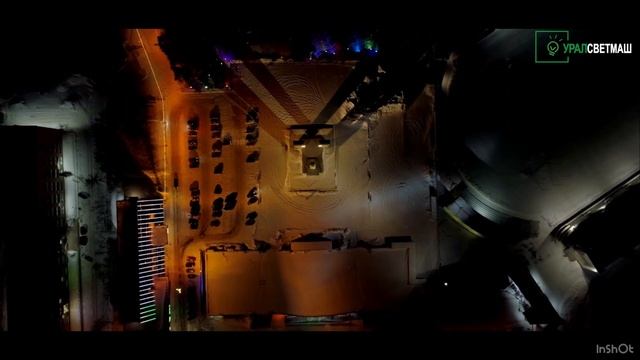 A lux Архитектурный светильник смотреть онлайн