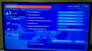 TVIP S-310 ТТК/Спарк. Первое включение.