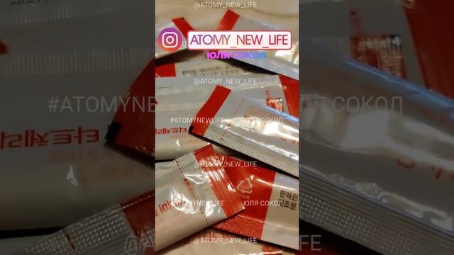 Вишневое Желе / Атоми Тарт Черри стик сорта Монморанси смотреть онлайн