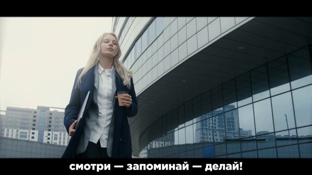 Настрой свой МОЗГ на УСПЕХ! 3 Правила Брайана Трейси. Урок личностного развития смотреть онлайн