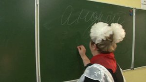 Подарок от родителей выпускникам