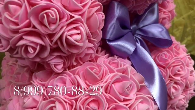 Мишка Мишки Медведь из 3D роз ОПТОМ