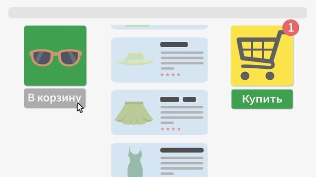 Юнит.Чеки – альтернатива онлайн-кассам от Unitpay! смотреть онлайн