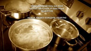 Борщ самый вкусный (кубанский) - с секретом, без свеклы, без глютена - Borscht