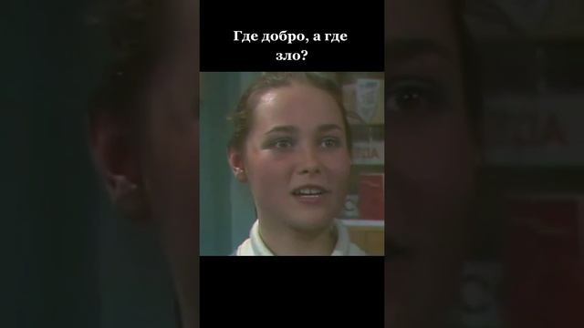 Учитель в ссср