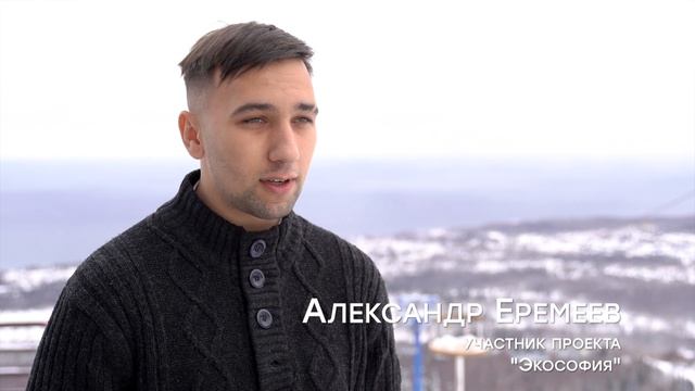 Второй полуфинал проекта 