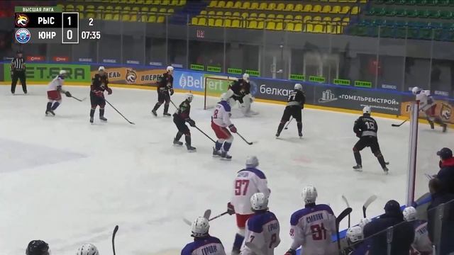 18.11.2023. Высшая лига. Рыси - Юниор - 1:2