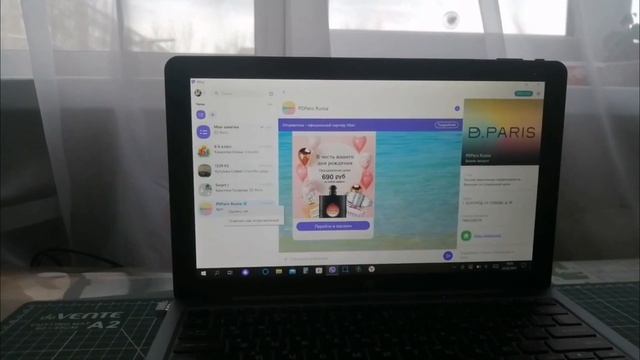 ТЕХНО-ОБЗОР/ ЧТО в МОЁМ НОУТБУКЕ? Original смотреть онлайн