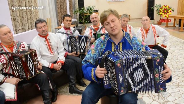 Сасси тĕрлĕрен янăрать смотреть онлайн