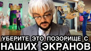 КИРКОРОВ АЖ ЗАВЫЛ ОТ ОЧЕРЕДНОЙ ПЕТИЦИИ! Новая Провокация Короля-поп Обернулась Грандиозным Скандалом