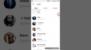 Реагируем  на клипы в musical.ly