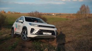 EXEED LX Большой Тест в полях на Премиальном автомобиле! Бездорожье и Лакшери