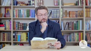 Книга пророка Иезекииля. Глава 40. Андрей Десницкий. Ветхий Завет