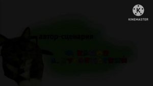 Как стать Мойдодыром- RYTP