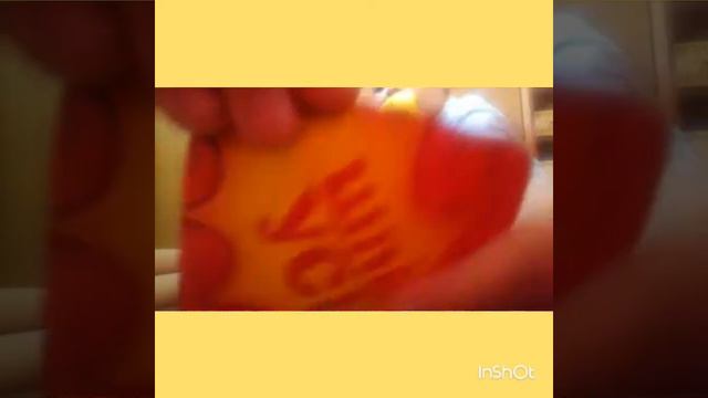 Шлёп усы смотреть онлайн