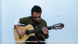 Give into me - Michael Jackson - Fingerstyle Guitar Cover