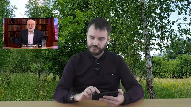 Менахем Мендль Шнеерсон о кризисе
