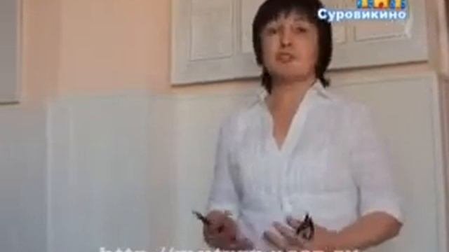 Семинар по повышению квалификации