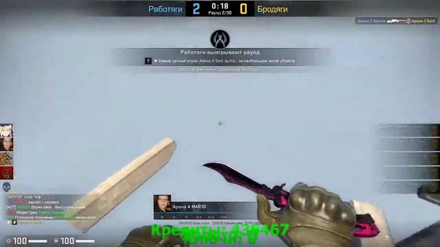 Плохо играю в кс): смотреть онлайн