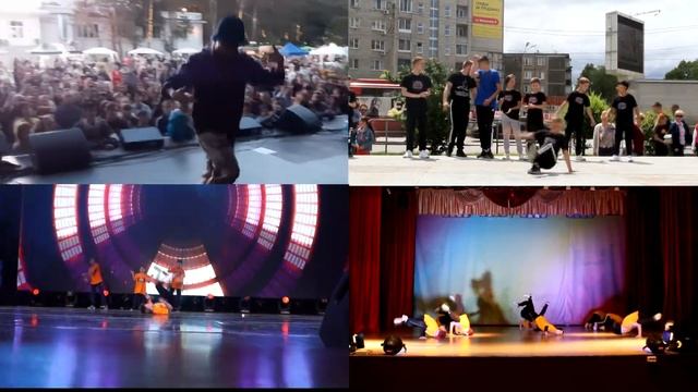 B-UP CREW (брейк данс) МАУ ДО ЦРТДиЮ смотреть онлайн