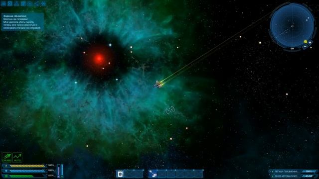 VoidExpance Прохождение №1 Начало Времен)) смотреть онлайн