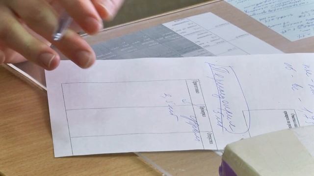 Поликлинике Ревды срочно требуется кардиолог смотреть онлайн